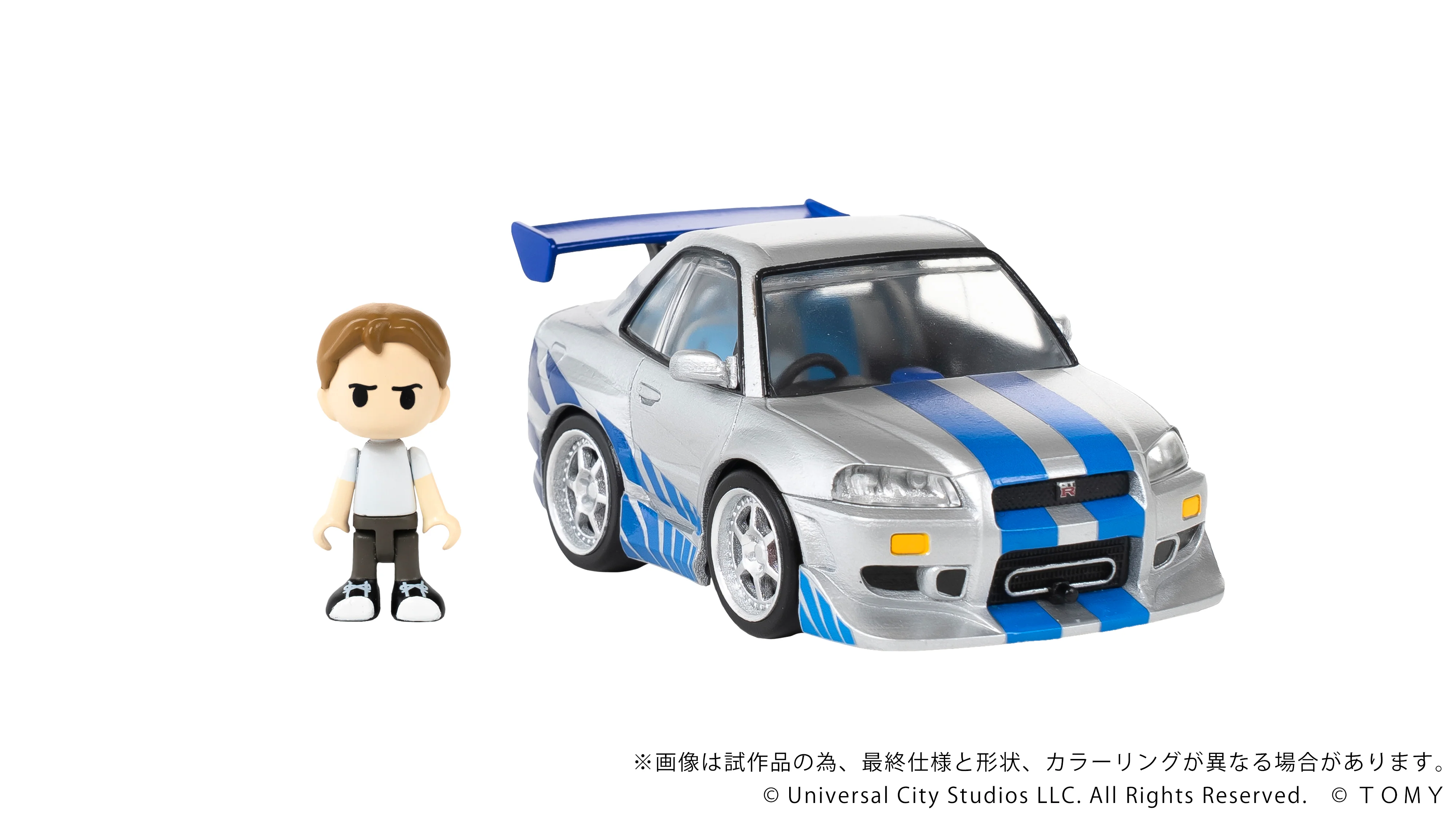 QV-02 Fast & Furious NISSAN SKYLINE GT-R (R34) - Image 2