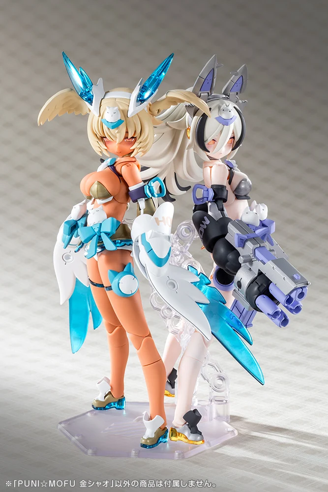 PUNI☆MOFU KIN XIAO - Image 13