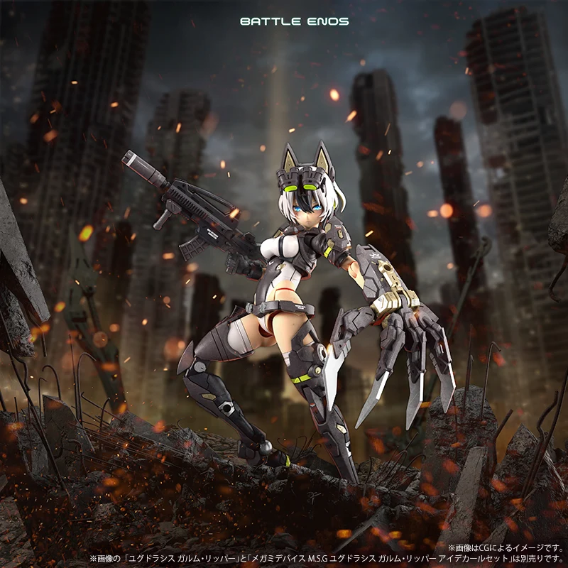 MEGAMI DEVICE M.S.G YGGDRASIS GARM RIPPER EYE DECAL SET - Image 14