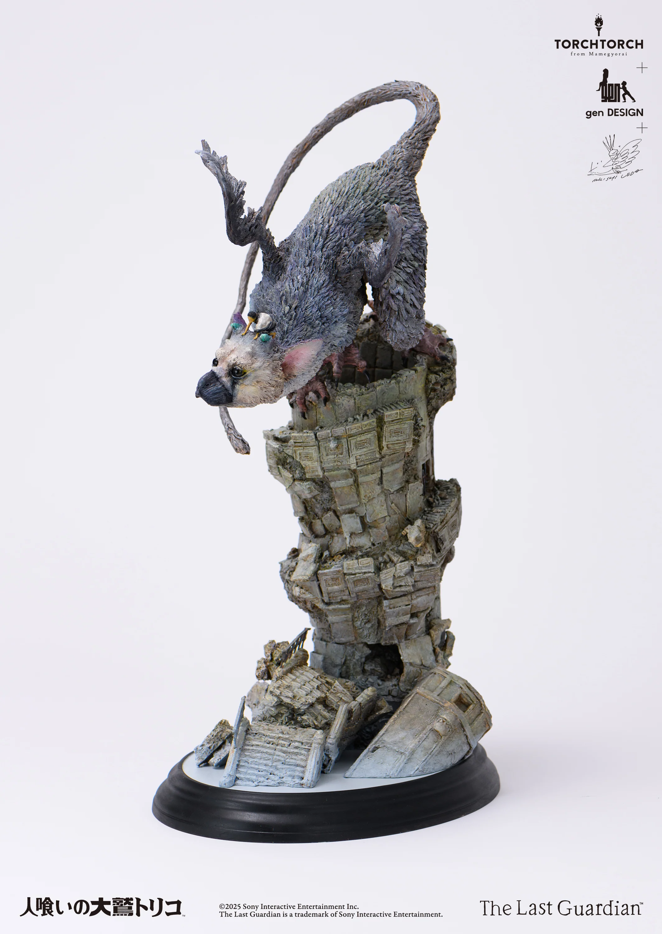 TORCH TORCH + GenDESIGN + Akishi Ueda/ The Last Guardian: Trico Art Statue - Image 14