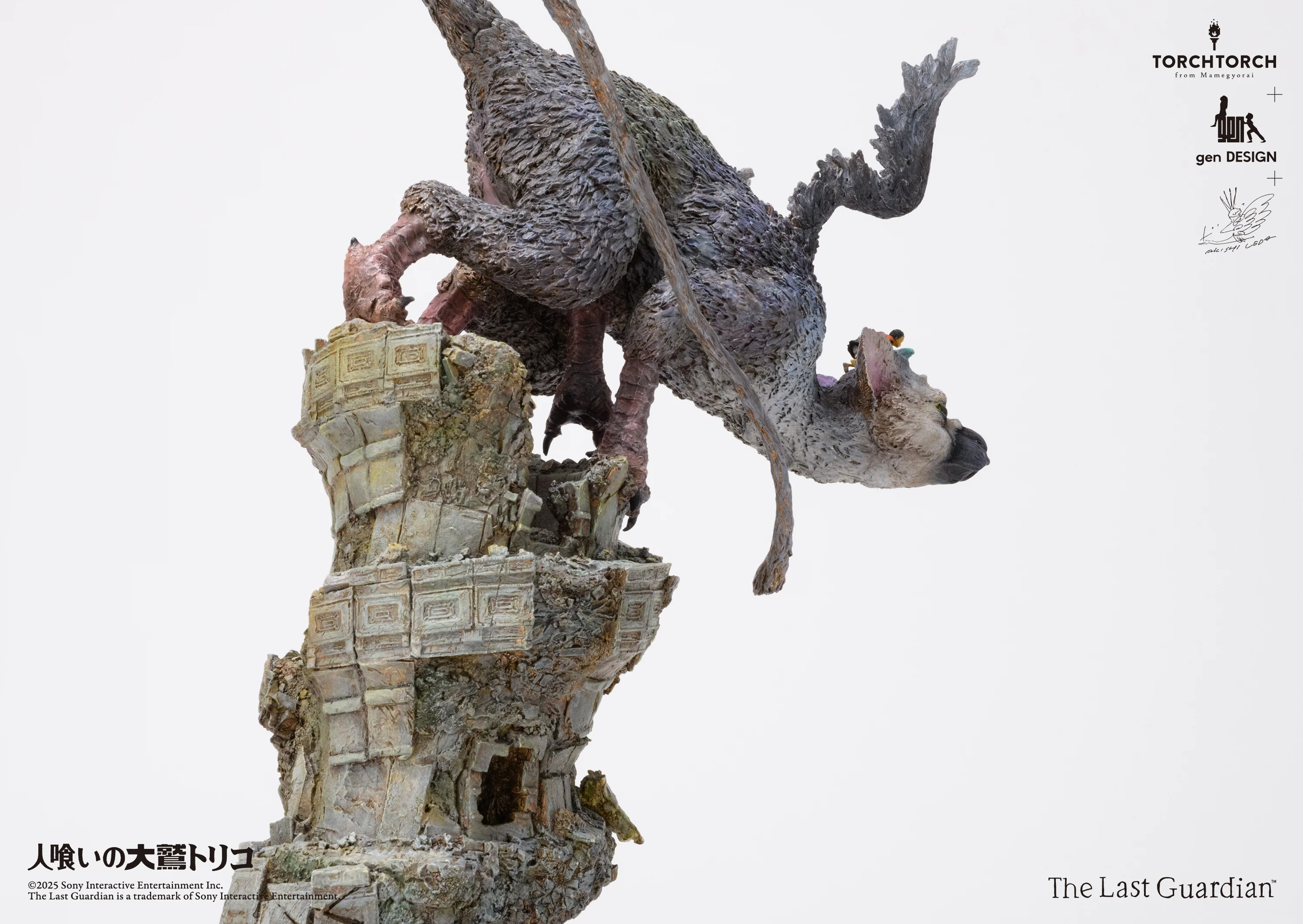 TORCH TORCH + GenDESIGN + Akishi Ueda/ The Last Guardian: Trico Art Statue - Image 23