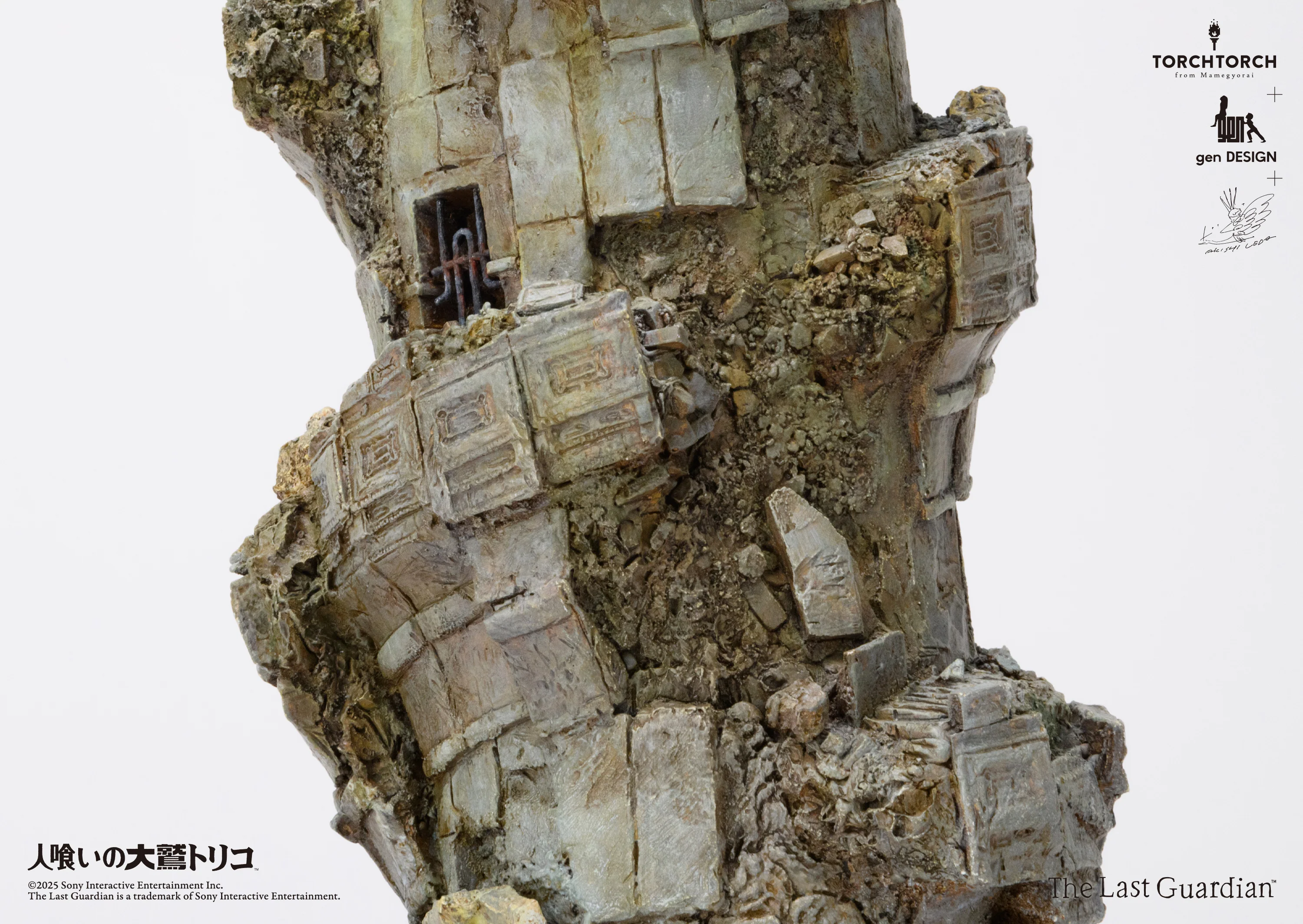 TORCH TORCH + GenDESIGN + Akishi Ueda/ The Last Guardian: Trico Art Statue - Image 31
