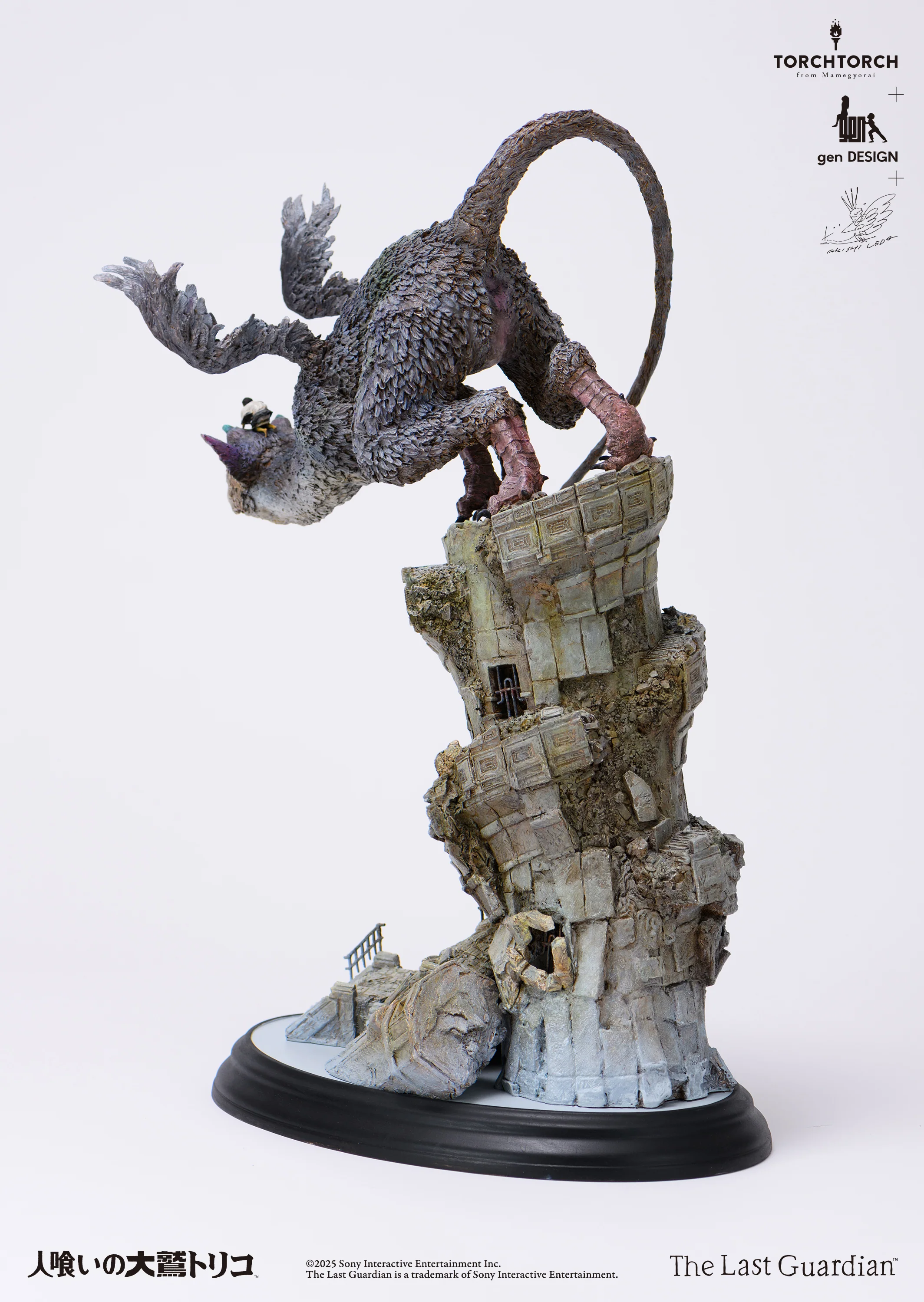 TORCH TORCH + GenDESIGN + Akishi Ueda/ The Last Guardian: Trico Art Statue - Image 4