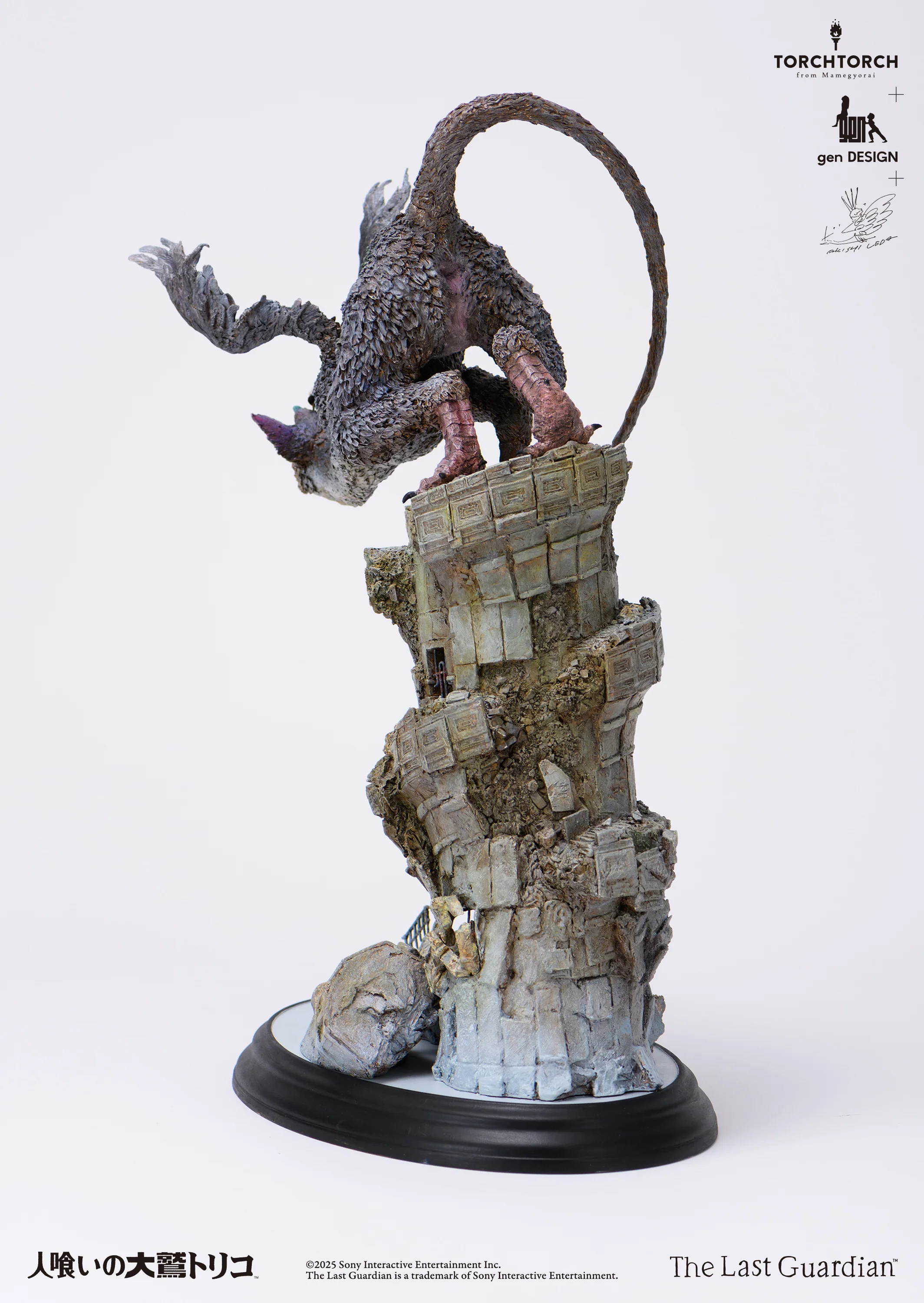 TORCH TORCH + GenDESIGN + Akishi Ueda/ The Last Guardian: Trico Art Statue - Image 5