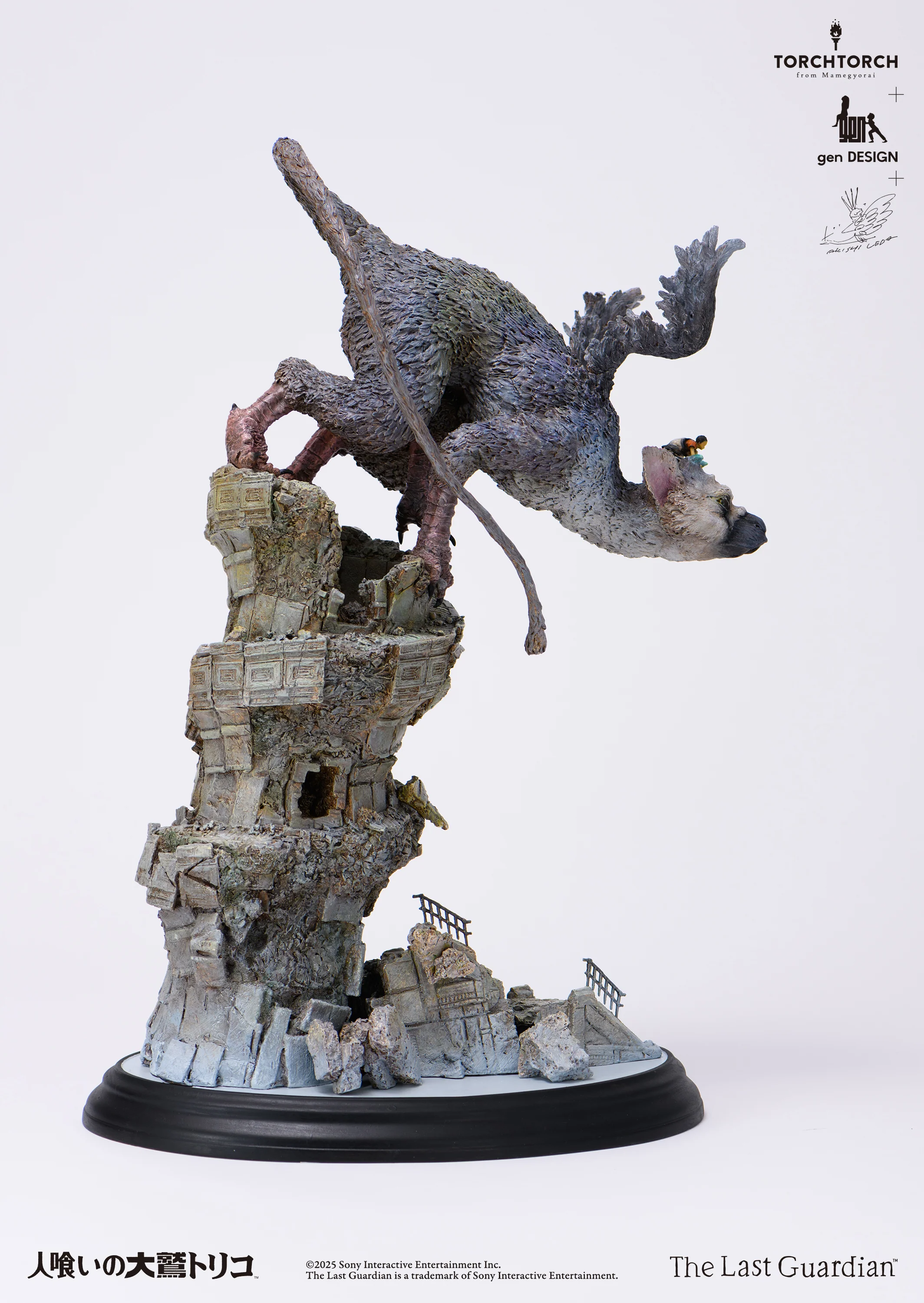 TORCH TORCH + GenDESIGN + Akishi Ueda/ The Last Guardian: Trico Art Statue - Image 9