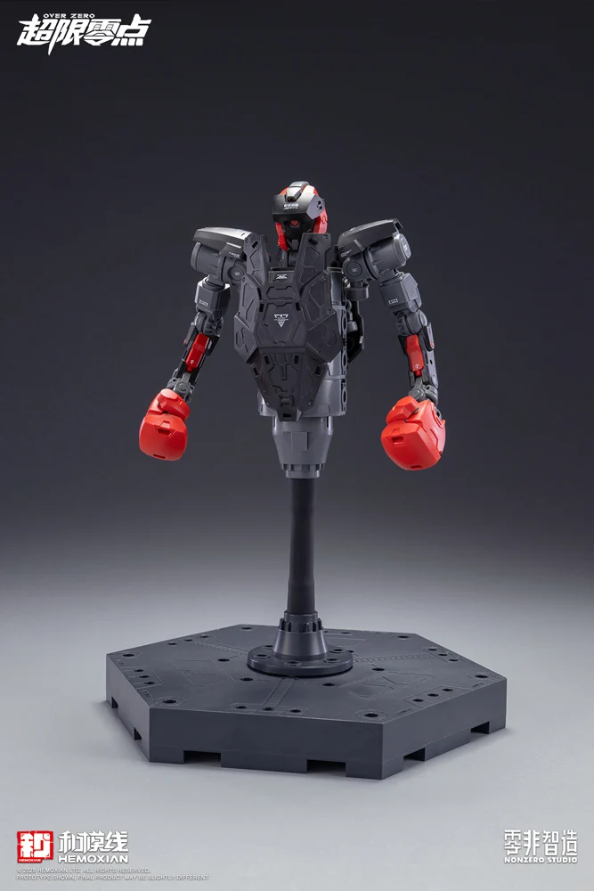 BAKI - Image 15