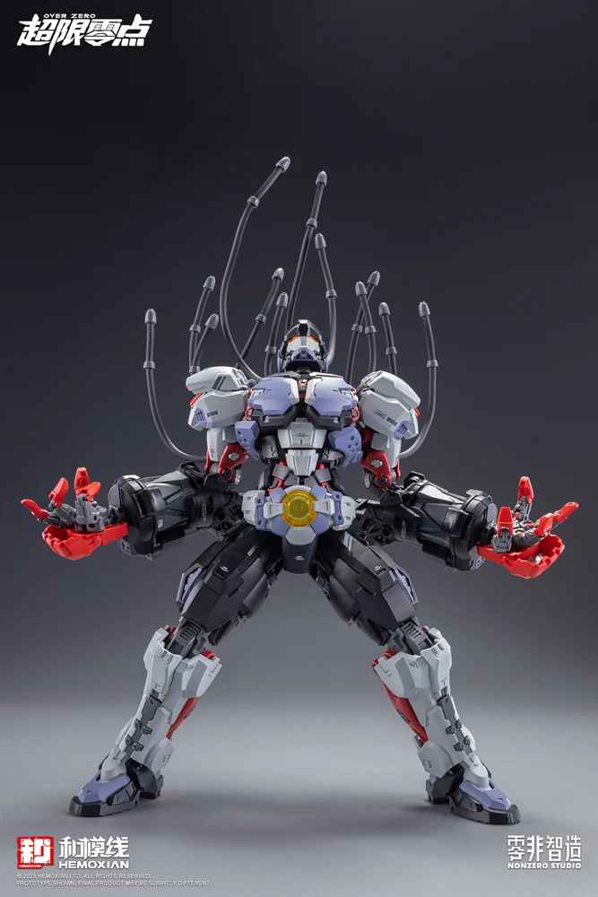 BAKI - Image 5