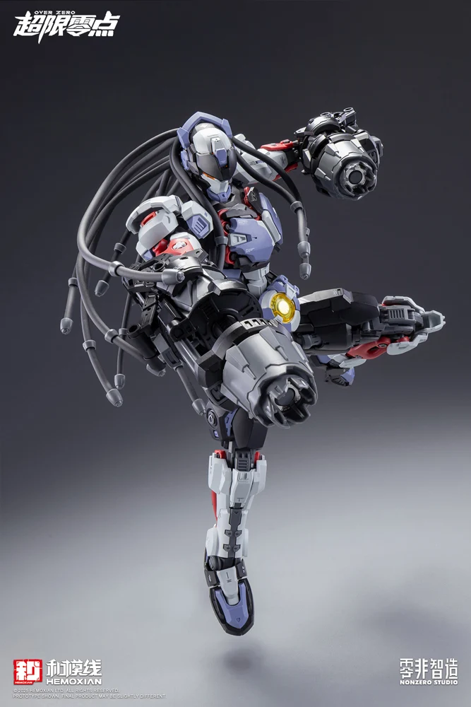 BAKI - Image 8