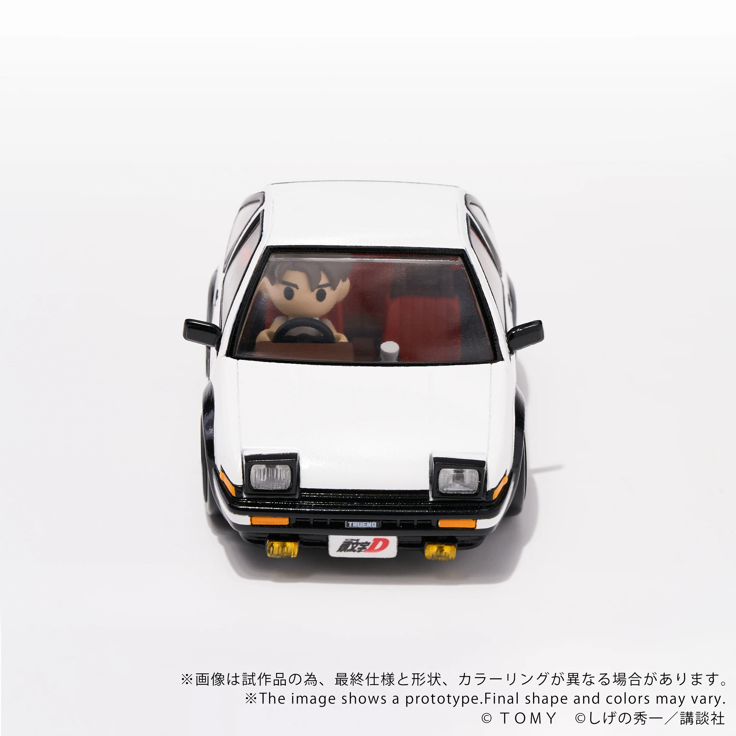 QV-05 Initial D Toyota AE86 TRUENO - Image 3