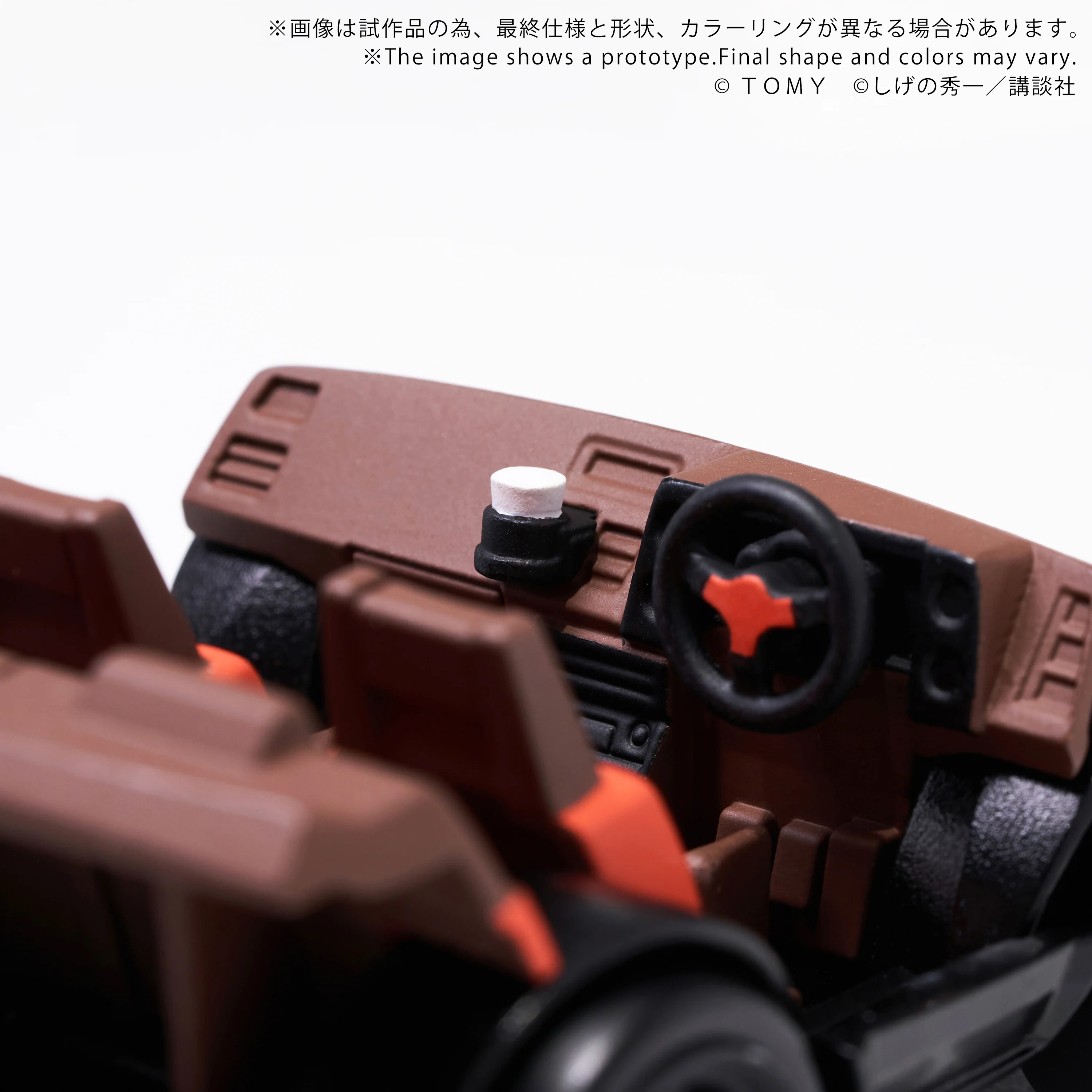 QV-05 Initial D Toyota AE86 TRUENO - Image 5