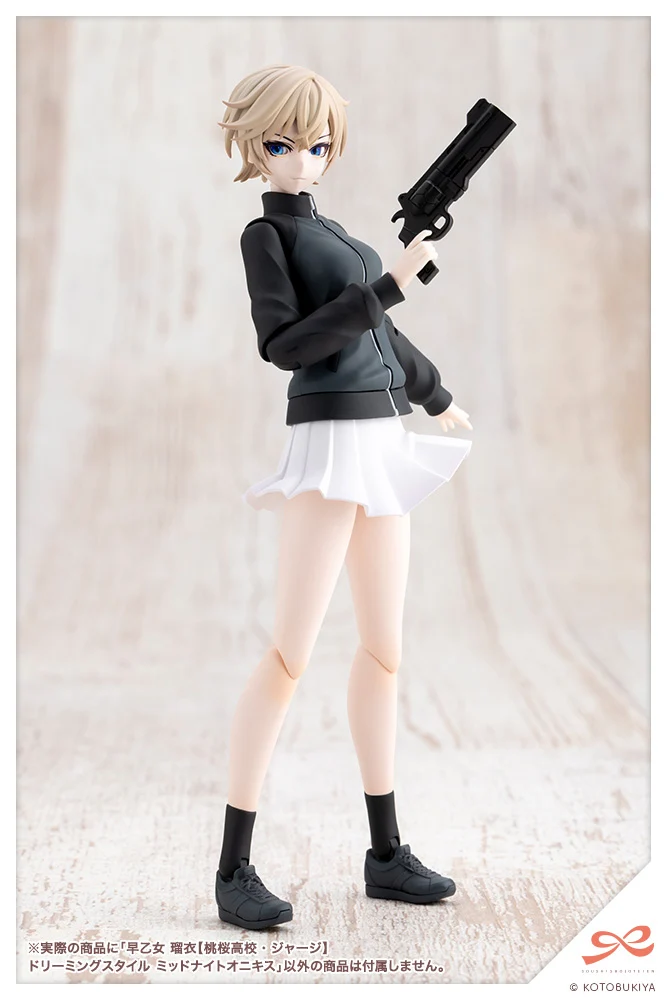 RUI SAOTOME【TOUOU HIGH SCHOOL TRACKSUIT】 DREAMING STYLE MIDNIGHT ONYX - Image 20