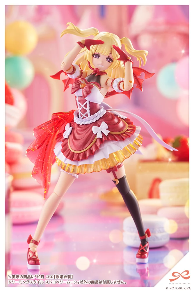 YUE KISARAGI【DIVA COSTUME】 DREAMING STYLE STRAWBERRY MOON - Image 4