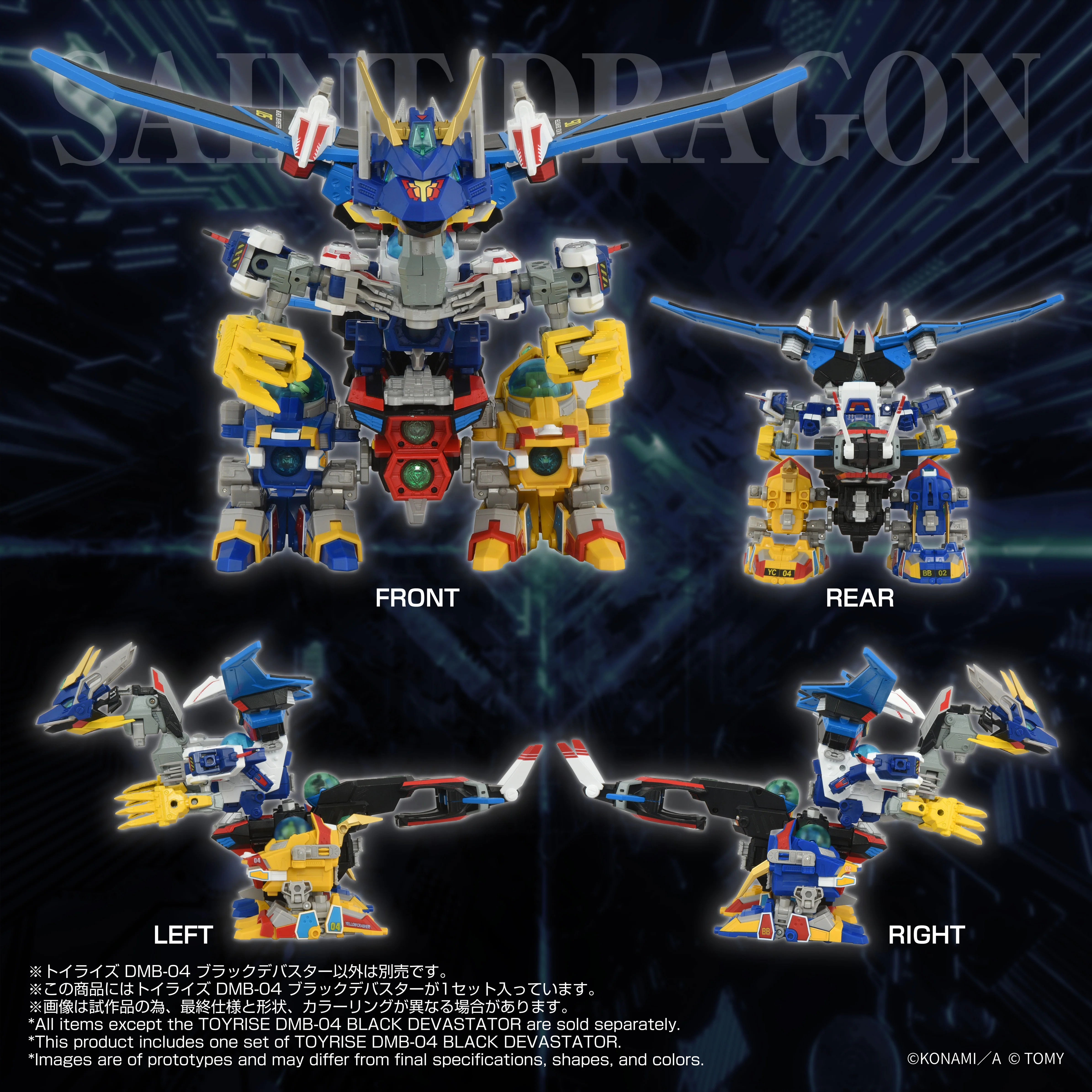 TOYR!SE DMB-04 Black Devaster - Image 7