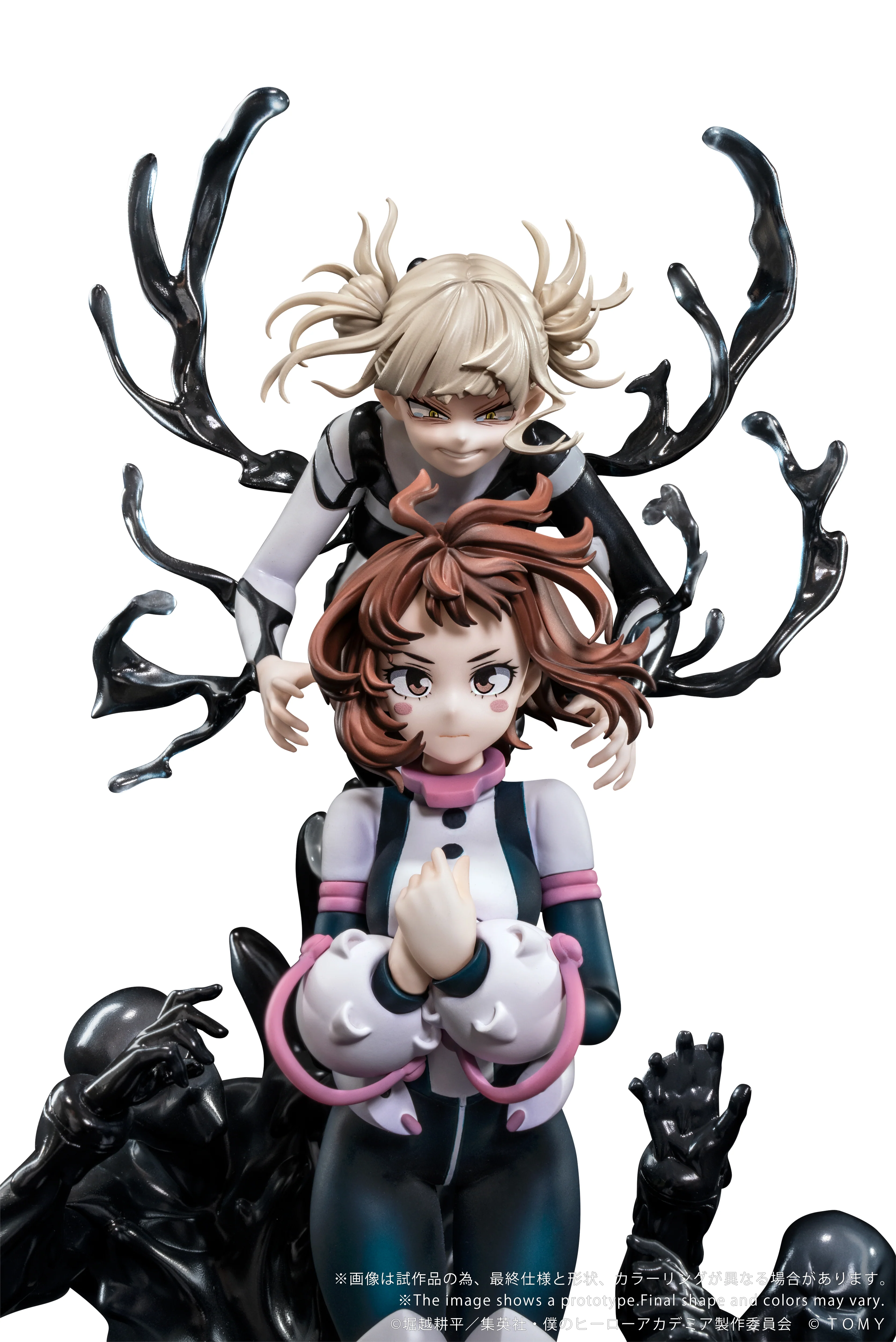 ANO-Bamen My Hero Academia Shojo No Ego - Image 13