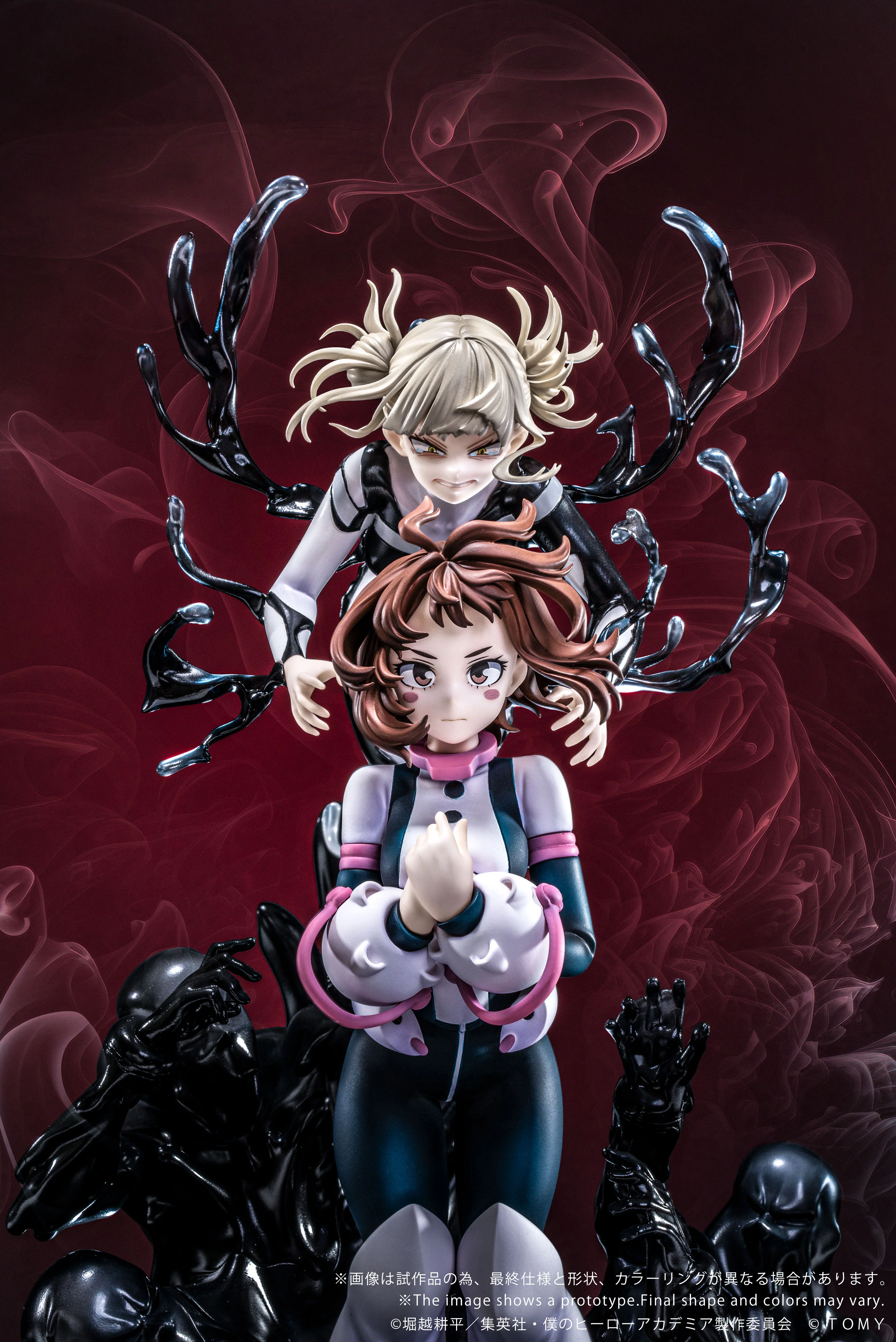 ANO-Bamen My Hero Academia Shojo No Ego - Image 3