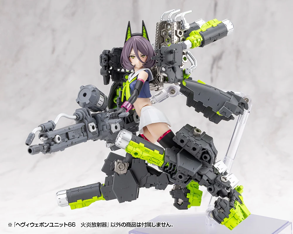 HEAVY WEAPON UNIT66 FLAMETHROWER - Image 17