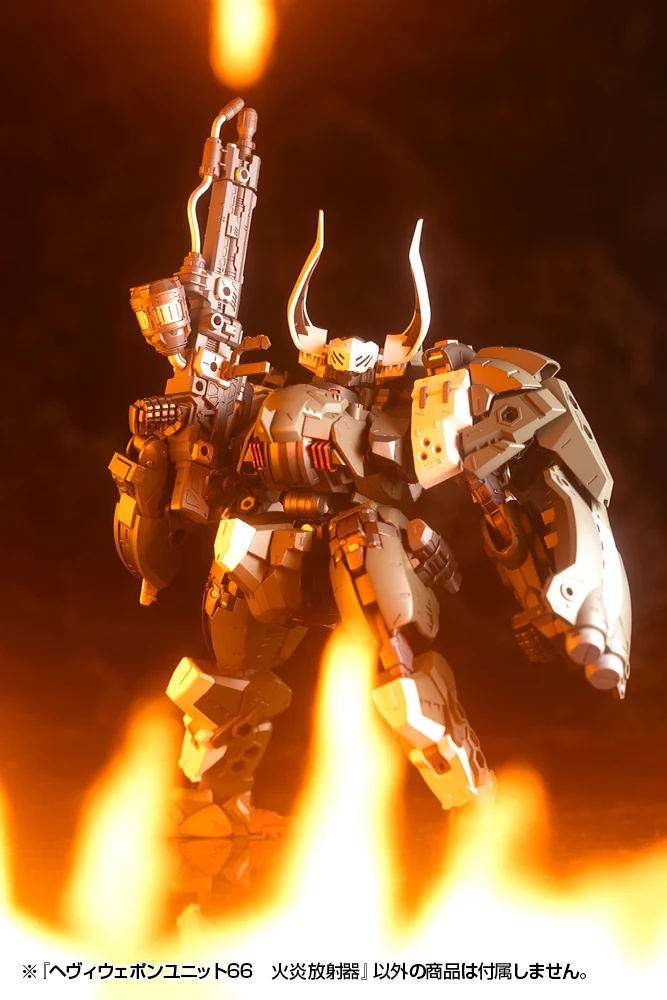 HEAVY WEAPON UNIT66 FLAMETHROWER - Image 22