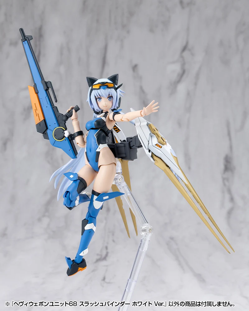 HEAVY WEAPON UNIT68 SLASH BINDER WHITE Ver. - Image 10