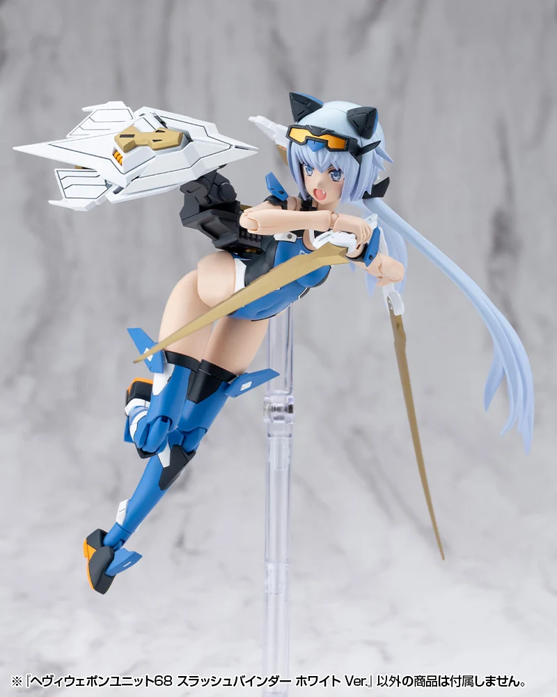HEAVY WEAPON UNIT68 SLASH BINDER WHITE Ver. - Image 7