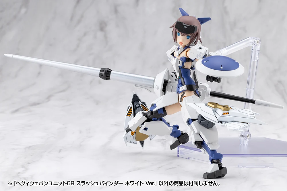 HEAVY WEAPON UNIT68 SLASH BINDER WHITE Ver. - Image 8