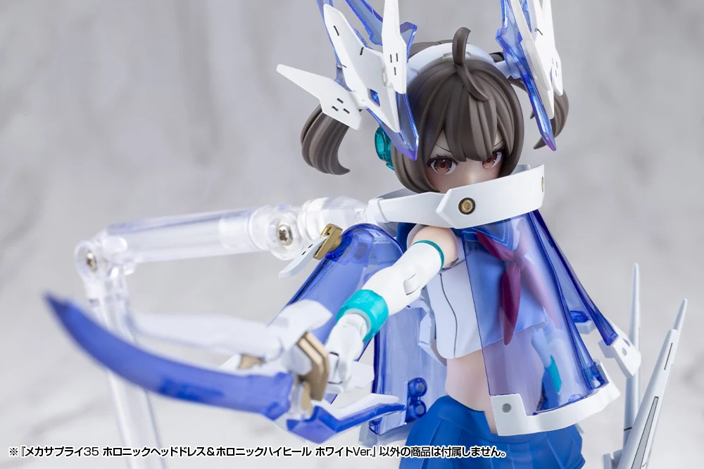MECHA SUPPLY35 HOLONIC HEADDRESS & HOLONIC HIGH HEELS WHITE Ver. - Image 17