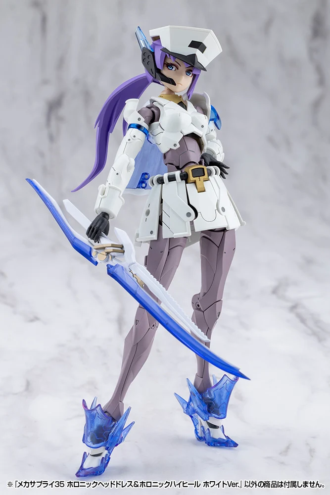 MECHA SUPPLY35 HOLONIC HEADDRESS & HOLONIC HIGH HEELS WHITE Ver. - Image 18