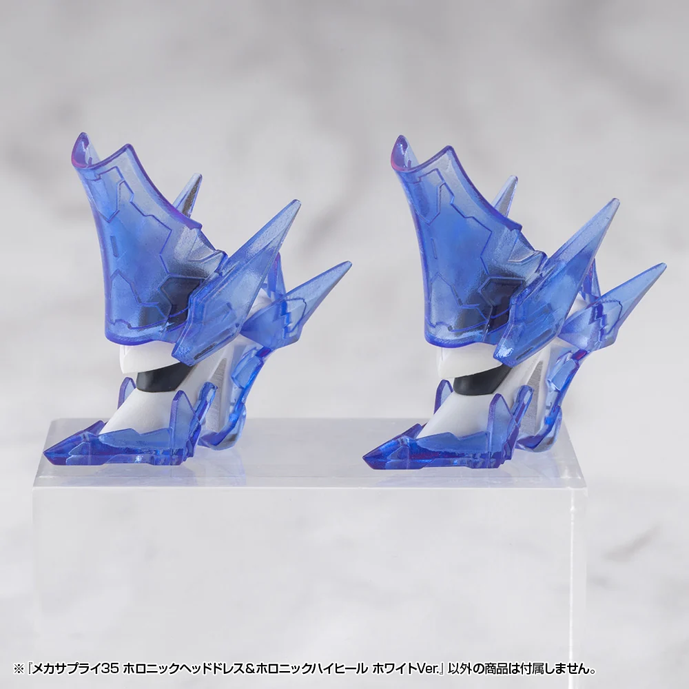 MECHA SUPPLY35 HOLONIC HEADDRESS & HOLONIC HIGH HEELS WHITE Ver. - Image 3