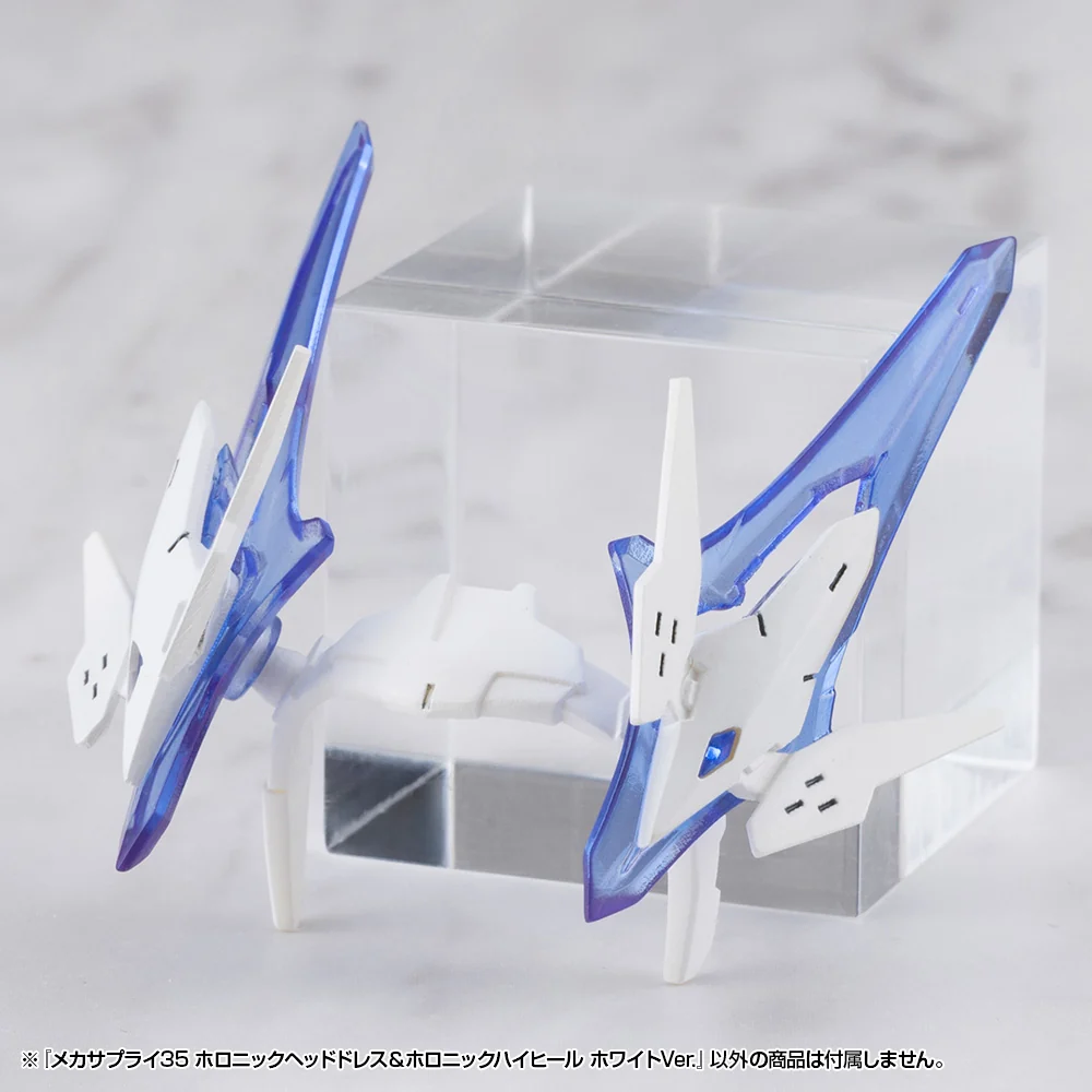 MECHA SUPPLY35 HOLONIC HEADDRESS & HOLONIC HIGH HEELS WHITE Ver. - Image 5