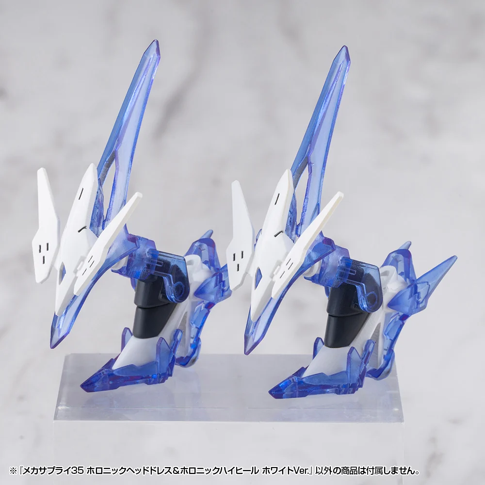 MECHA SUPPLY35 HOLONIC HEADDRESS & HOLONIC HIGH HEELS WHITE Ver. - Image 7