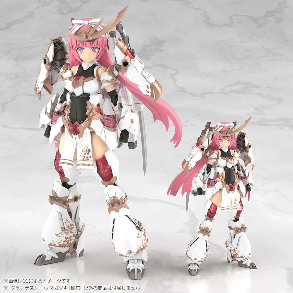 GRANDE SCALE MAGATSUKI KIKKA - Image 17