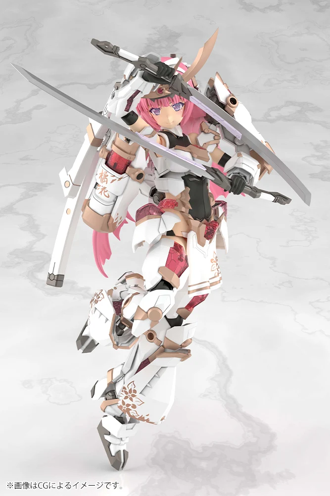 GRANDE SCALE MAGATSUKI KIKKA - Image 6