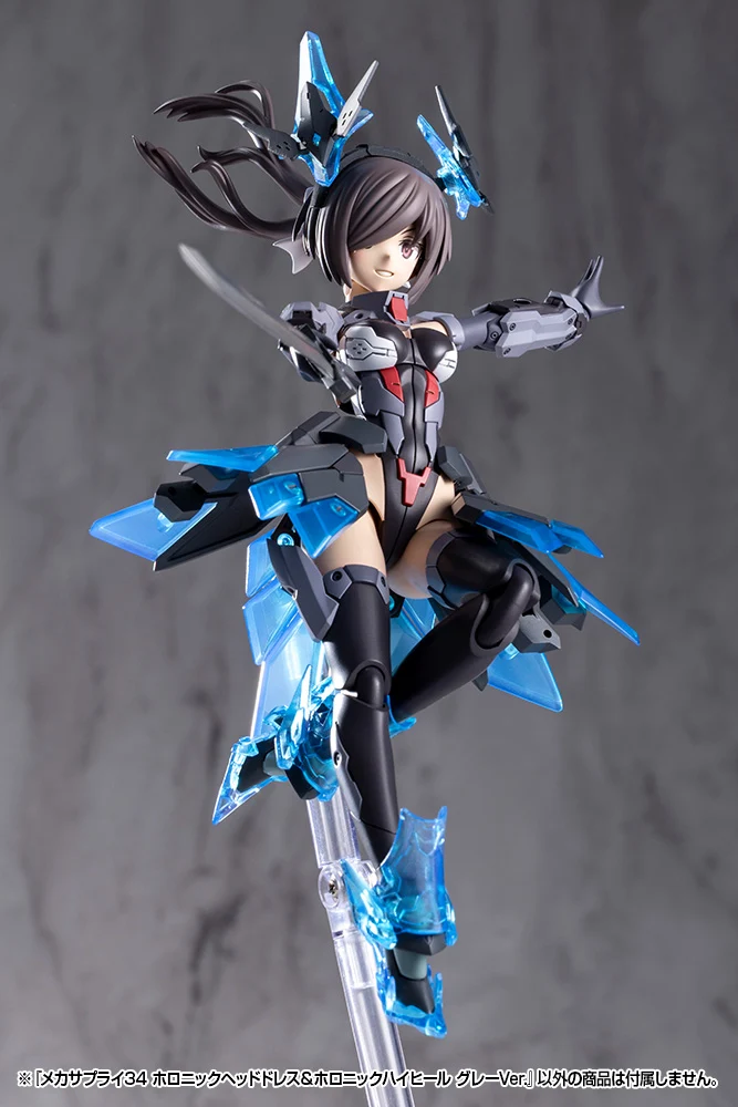 MECHA SUPPLY34 HOLONIC HEADDRESS & HOLONIC HIGH HEELS GRAY Ver. - Image 24