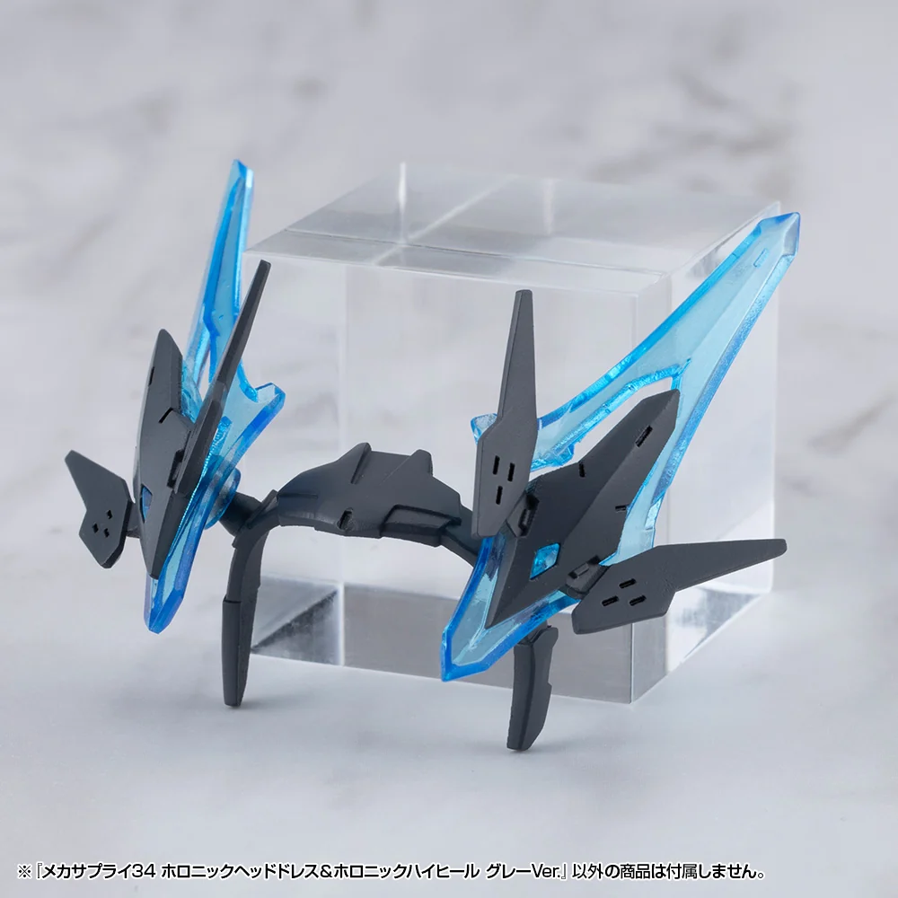 MECHA SUPPLY34 HOLONIC HEADDRESS & HOLONIC HIGH HEELS GRAY Ver. - Image 3