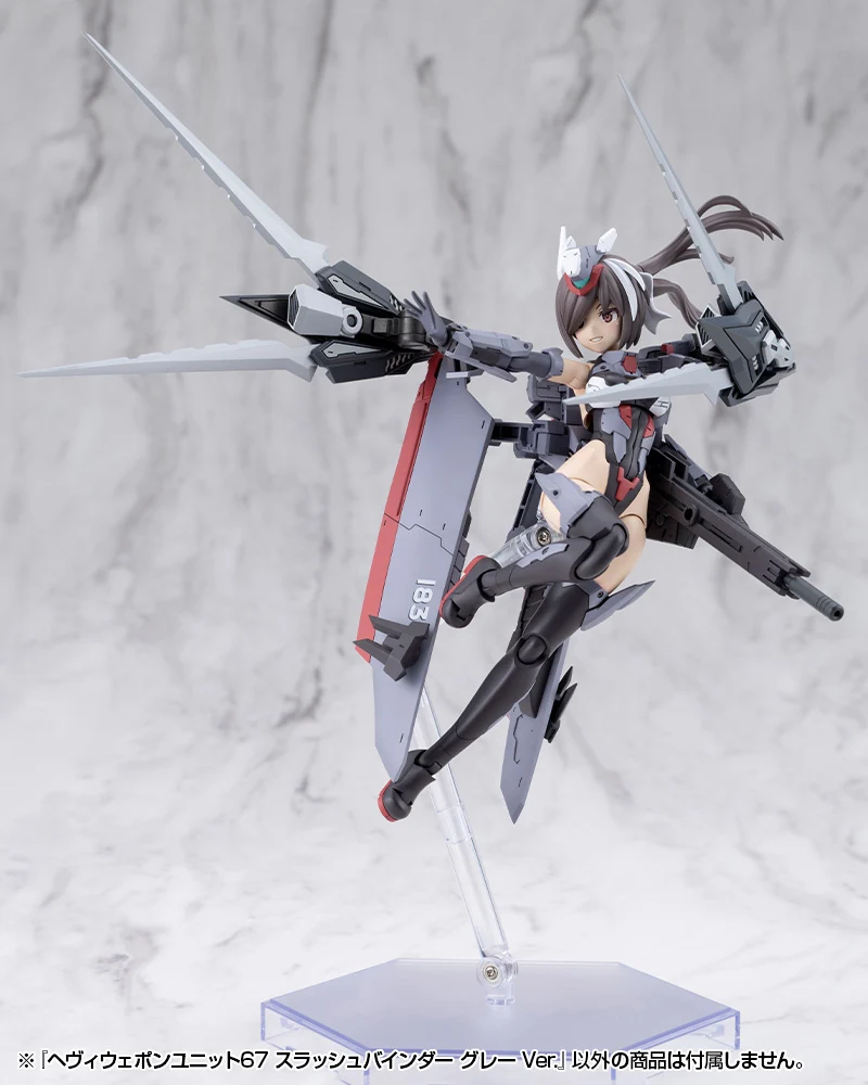 HEAVY WEAPON UNIT67 SLASH BINDER GRAY Ver. - Image 12