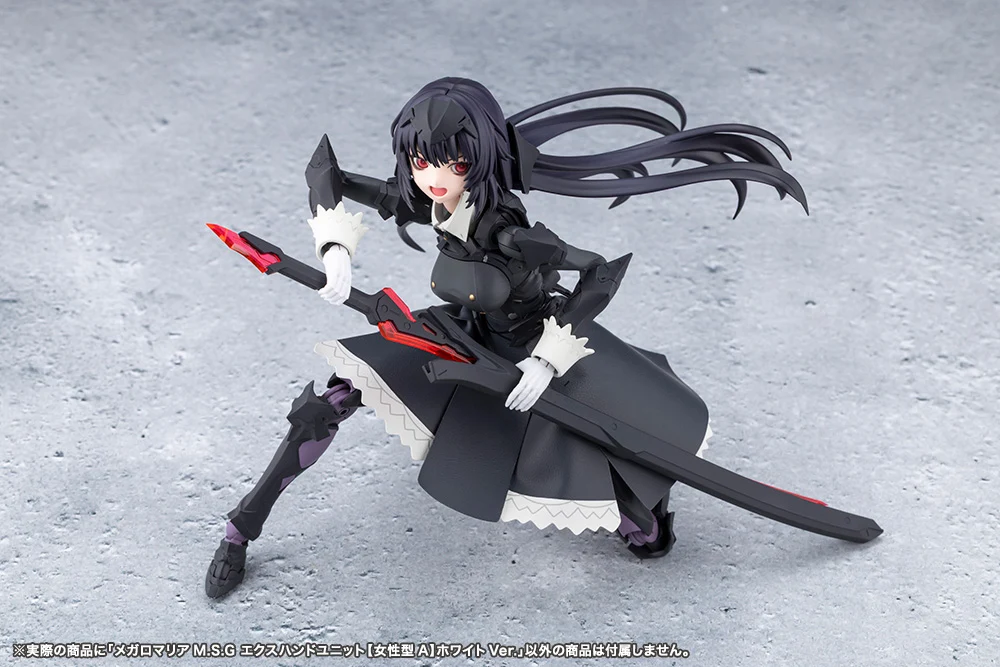 MEGALOMARIA M.S.G EX HAND UNIT [Female Type A] WHITE Ver. - Image 6