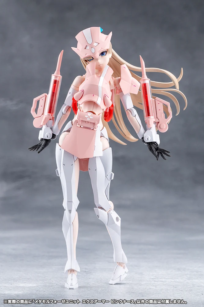 METAMORPHOSE UNIT EXARMOR PINK NURSE - Image 12