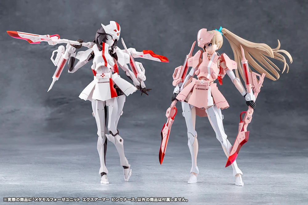 METAMORPHOSE UNIT EXARMOR PINK NURSE - Image 13