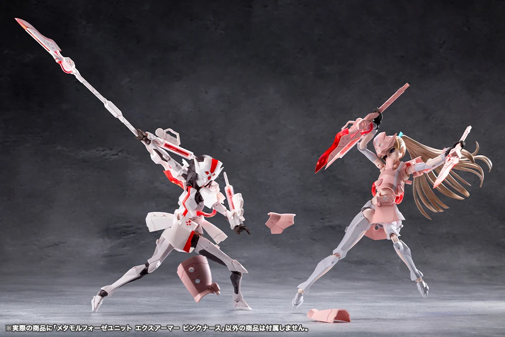 METAMORPHOSE UNIT EXARMOR PINK NURSE - Image 14