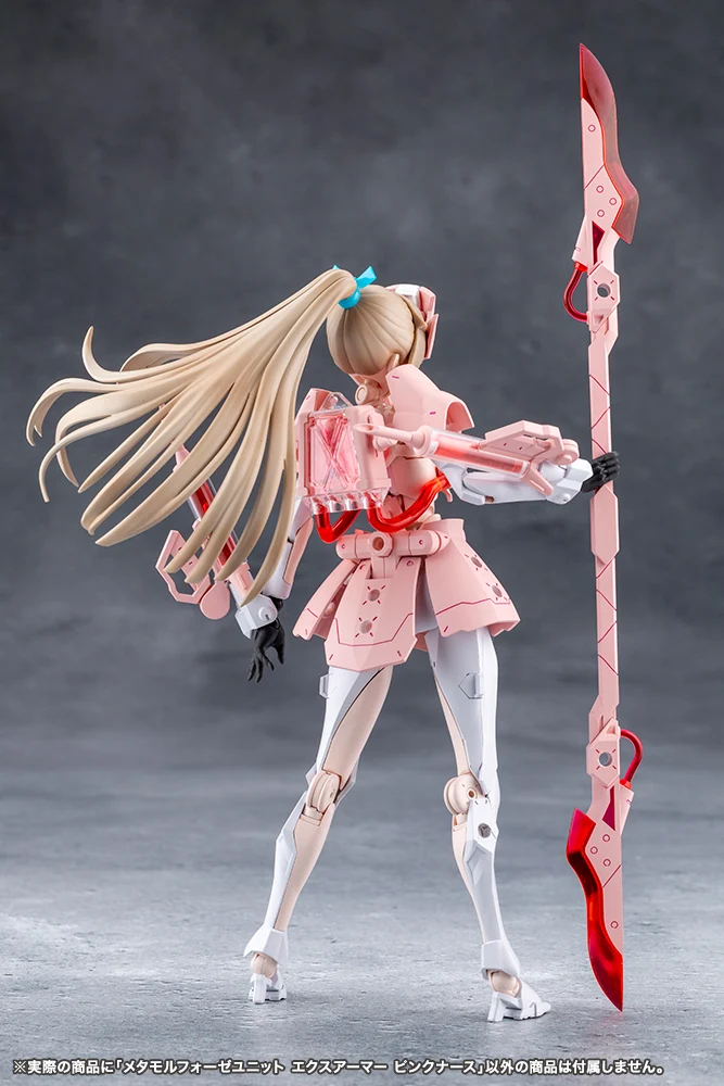 METAMORPHOSE UNIT EXARMOR PINK NURSE - Image 5