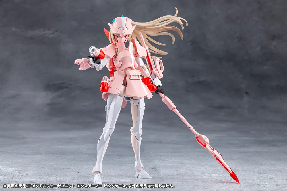 METAMORPHOSE UNIT EXARMOR PINK NURSE - Image 7
