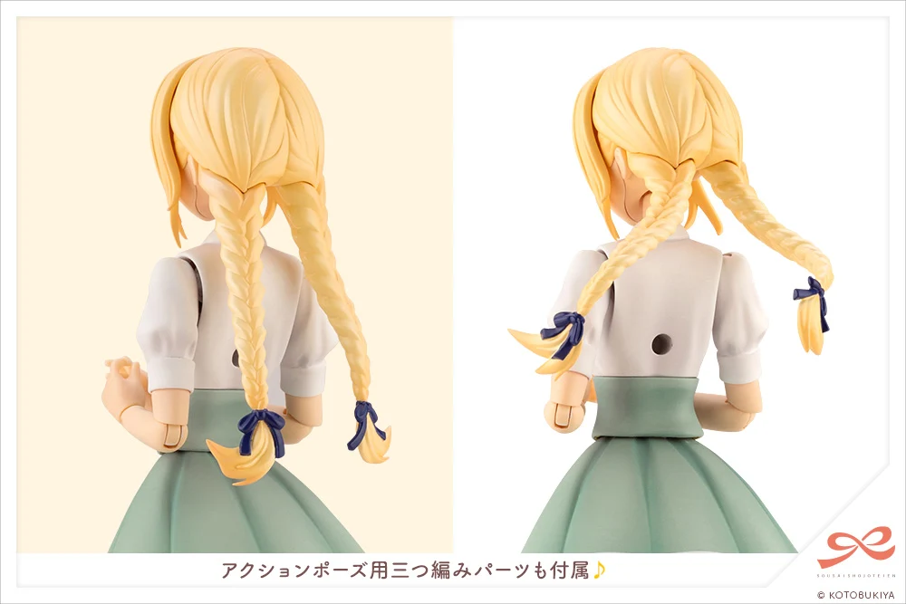 RITSUKA SAEKI【ST. IRIS GAKUEN GIRLS’ HIGH SCHOOL SUMMER CLOTHES】 - Image 14