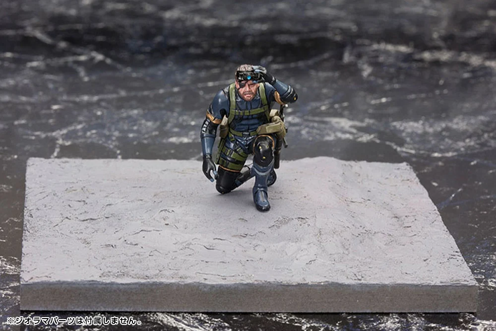METAL GEAR SOLID GROUND ZEROES Set - Image 22