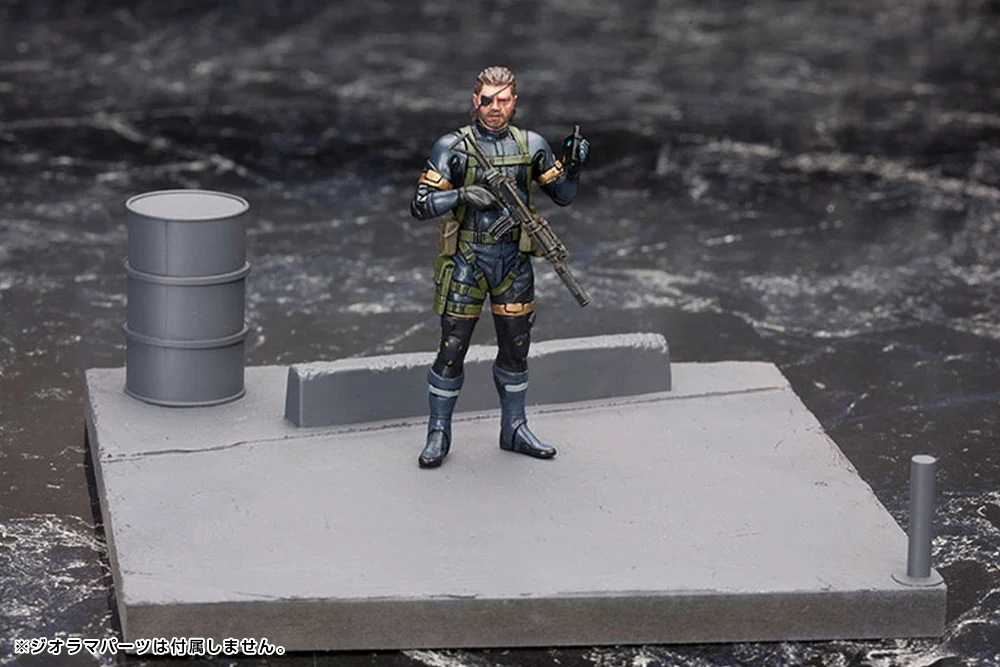 METAL GEAR SOLID GROUND ZEROES Set - Image 23