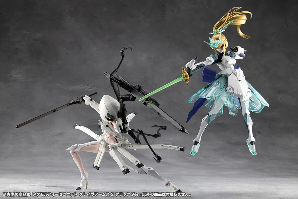 METAMORPHOSE UNIT GRAVE ARMS2 BLACK Ver. - Image 12