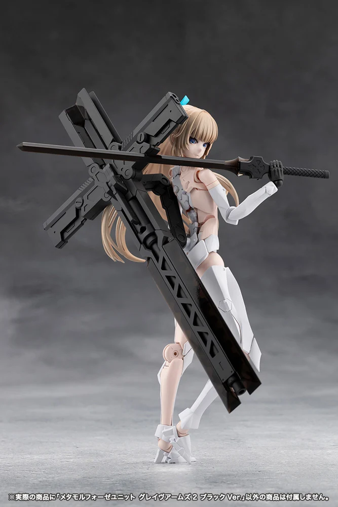 METAMORPHOSE UNIT GRAVE ARMS2 BLACK Ver. - Image 4