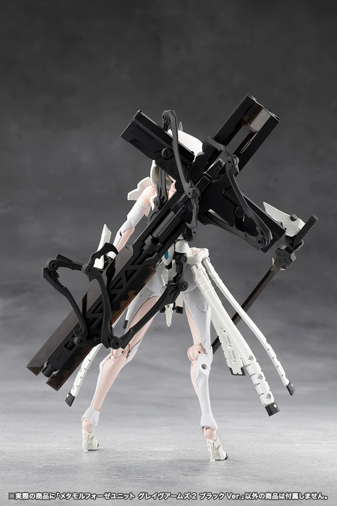 METAMORPHOSE UNIT GRAVE ARMS2 BLACK Ver. - Image 9