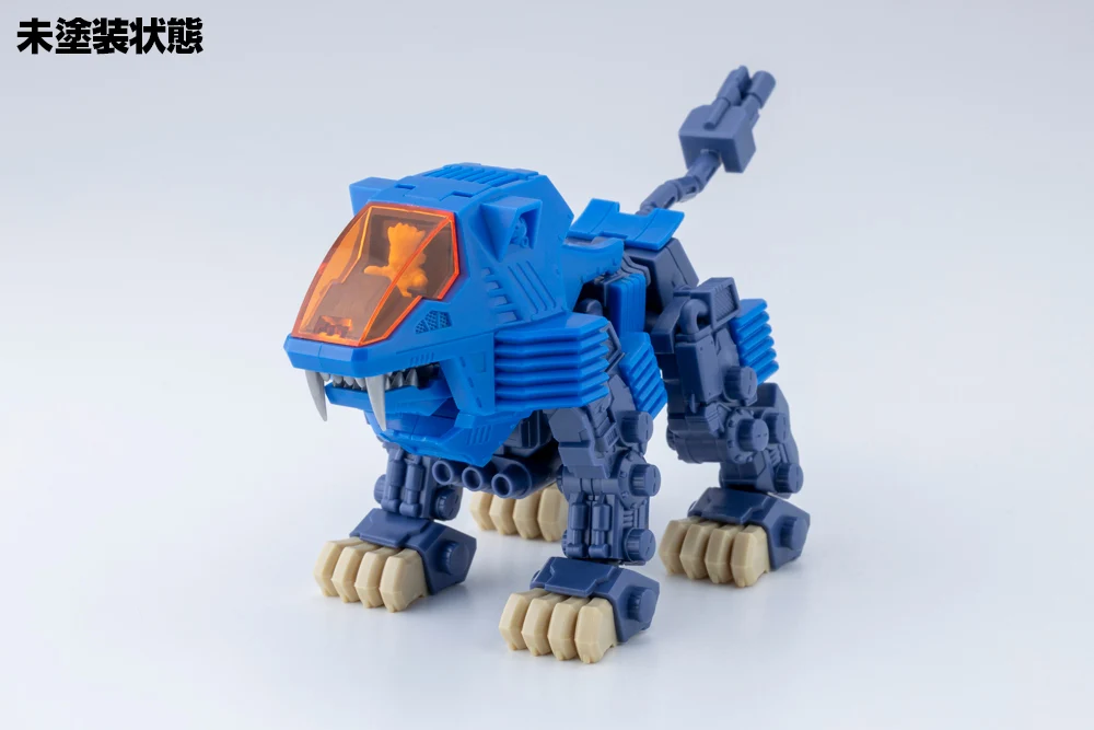 D-STYLE SHIELD LIGER  ［Clear Parts Append］ - Image 9