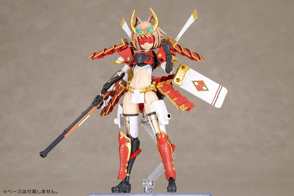 FRAME ARMS GIRL SHINGEN KAI - Image 6