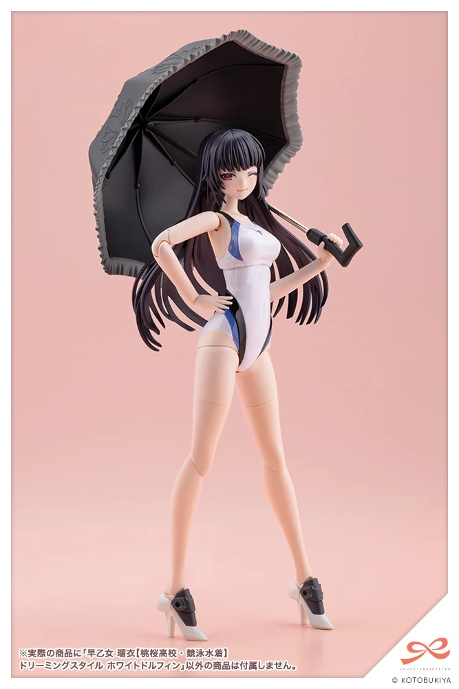 RUI SAOTOME【TOUOU HIGH SCHOOL COMPETITIVE SWIMSUIT】DREAMING STYLE WHITE DOLPHIN - Image 12