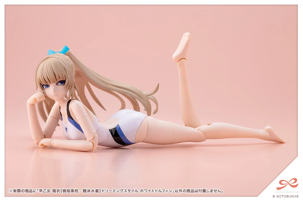 RUI SAOTOME【TOUOU HIGH SCHOOL COMPETITIVE SWIMSUIT】DREAMING STYLE WHITE DOLPHIN - Image 15